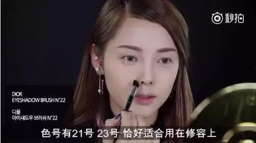 爆料心机女的素颜视频,视频曝光惊人真相  第3张