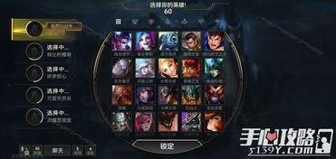 联盟手游最新爆料活动,神秘活动即将开启，福利大放送！  第3张