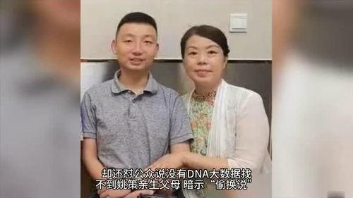 许敏姐妹爆料了吗视频在线观看,在线观看背后的真相与争议