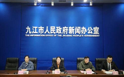 九江房东最新爆料新闻,揭露租房市场惊人内幕 第2张 九江房东最新爆料新闻,揭露租房市场惊人内幕 第2张