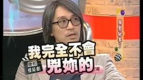 女演员骂人爆料视频,女演员骂人视频引发热议  第2张