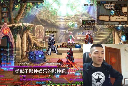 旭旭宝宝新版本爆料视频,揭秘游戏全新内容与变革  第3张