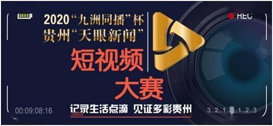 重大爆料预告视频,重大爆料预告视频背后的惊人真相 第2张 重大爆料预告视频,重大爆料预告视频背后的惊人真相 第2张