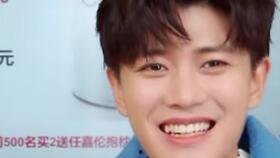 直播间爆料任嘉伦视频在线观看,精彩瞬间不容错过