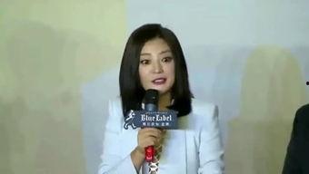 娱乐吃瓜酱星哥,揭秘娱乐圈那些不为人知的幕后故事 第3张 娱乐吃瓜酱星哥,揭秘娱乐圈那些不为人知的幕后故事 第3张