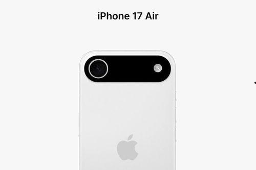 苹果17air最新爆料,颠覆性设计与强大性能前瞻  第3张