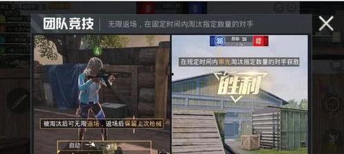 和平精英魔盒最新爆料视频,神秘内容抢先看，游戏体验再升级！