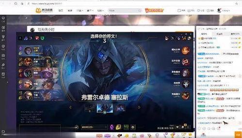 王者神剑沃鼎最新爆料视频,揭秘最新爆料视频中的神秘力量与传奇故事