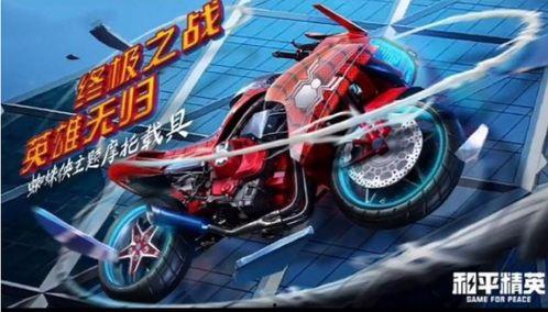 ss13车皮最新爆料,神秘设计细节大揭秘 第3张 ss13车皮最新爆料,神秘设计细节大揭秘 第3张