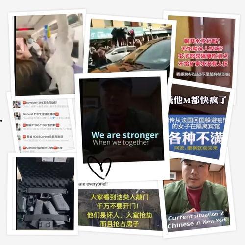 文峰集团爆料事件视频最新,真相揭露与行业反思  第2张