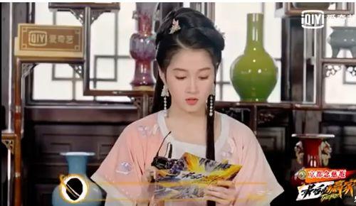 谢娜爆料孙俪视频,视频揭秘明星私下生活点滴  第3张