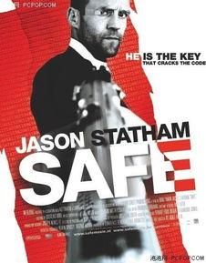 火线反击在线观看,在线观看，揭秘紧张刺激的卧底行动