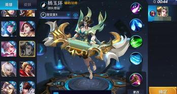 王者荣耀爆料最新人物,神秘刺客降临，暗夜猎手即将崛起！  第3张