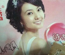 娱乐圈早期爆料的明星,揭秘那些年明星的幕后故事  第2张