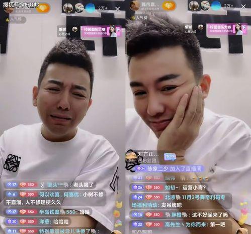 爆料舞帝视频,揭秘幕后真相,带你走进舞蹈世界的风云变幻 第2张 爆料舞帝视频,揭秘幕后真相,带你走进舞蹈世界的风云变幻 第2张