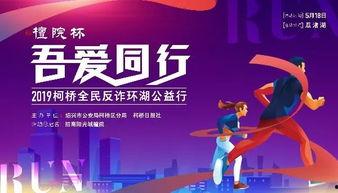 光夜最新活动爆料,神秘事件揭开,冒险之旅即将启程! 第2张 光夜最新活动爆料,神秘事件揭开,冒险之旅即将启程! 第2张