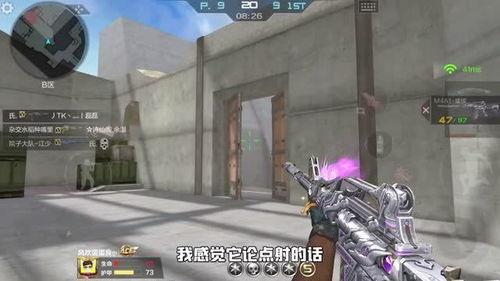 cf手游最新爆料威侯,威侯降临！CF手游全新英雄角色震撼曝光