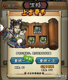 网游爆料模板大全最新,最新模板大全,带你领略游戏世界无限精彩! 第2张 网游爆料模板大全最新,最新模板大全,带你领略游戏世界无限精彩! 第2张