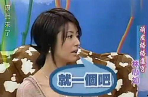 一线男明星爆料事件视频,揭秘爆料事件背后真相  第2张