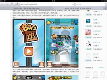 坑爹爆料视频大全最新下载,最新下载热门盘点