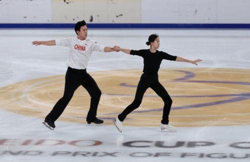 人民日报爆料滑冰事件视频,真相与反思  第3张