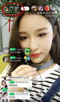 潘臻琦前女友爆料视频,揭秘背后惊人真相