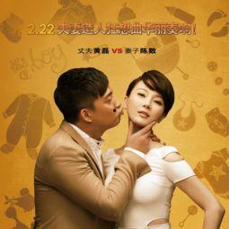 爆料小影夫妇视频大全,甜蜜瞬间与欢乐时光  第3张