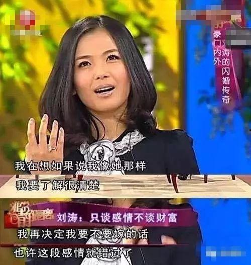 阿菲老公前妻爆料视频,揭秘婚姻内幕与情感纠葛