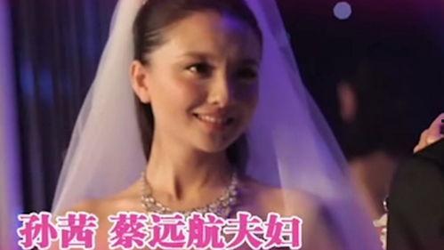 阿菲老公前妻爆料视频,揭秘婚姻内幕与情感纠葛  第3张