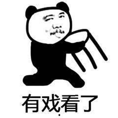 免费一口气看完吃瓜沙雕动画,免费一口气畅享沙雕吃瓜动画之旅 第3张 免费一口气看完吃瓜沙雕动画,免费一口气畅享沙雕吃瓜动画之旅 第3张