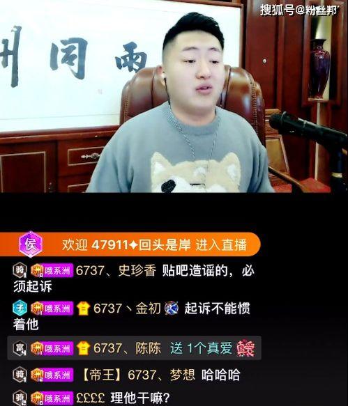 爆料宜昌事件视频最新版,真相再起波澜,疑云重重引关注 第3张 爆料宜昌事件视频最新版,真相再起波澜,疑云重重引关注 第3张