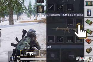 和平精英新赛季最新爆料,全新爆料揭秘,战火再燃,激情升级! 第3张 和平精英新赛季最新爆料,全新爆料揭秘,战火再燃,激情升级! 第3张