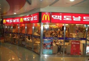 韩国麦当劳爆料视频