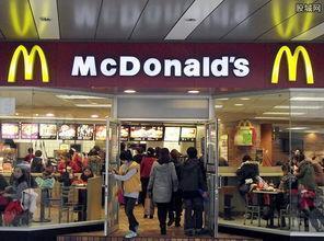 韩国麦当劳爆料视频  第3张