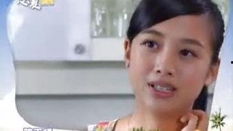 恋夏38 c在线观看