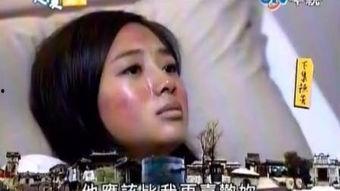 恋夏38 c在线观看  第2张