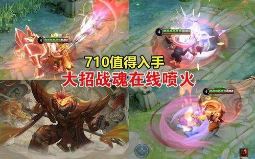 王天缘爆料斩虎视频大全,斩虎视频大全背后的惊心动魄故事 第2张 王天缘爆料斩虎视频大全,斩虎视频大全背后的惊心动魄故事 第2张