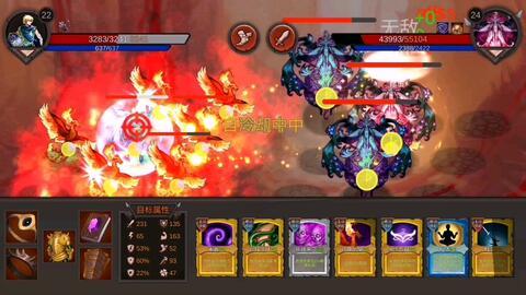 王天缘爆料斩虎视频大全,斩虎视频大全背后的惊心动魄故事 第3张 王天缘爆料斩虎视频大全,斩虎视频大全背后的惊心动魄故事 第3张