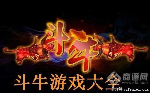 睚眦最新爆料,娱乐圈最新重磅爆料大起底 第2张 睚眦最新爆料,娱乐圈最新重磅爆料大起底 第2张