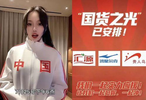 清河李哥爆料视频大全最新,揭秘娱乐圈幕后真相 第3张 清河李哥爆料视频大全最新,揭秘娱乐圈幕后真相 第3张