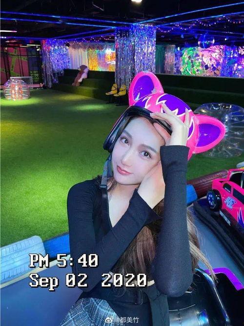 最新都美竹爆料原视频 第2张 最新都美竹爆料原视频 第2张