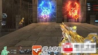 cf手游最新挑战爆料,神秘任务等你来战！  第2张