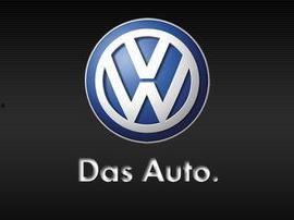 大众集团爆料新闻最新