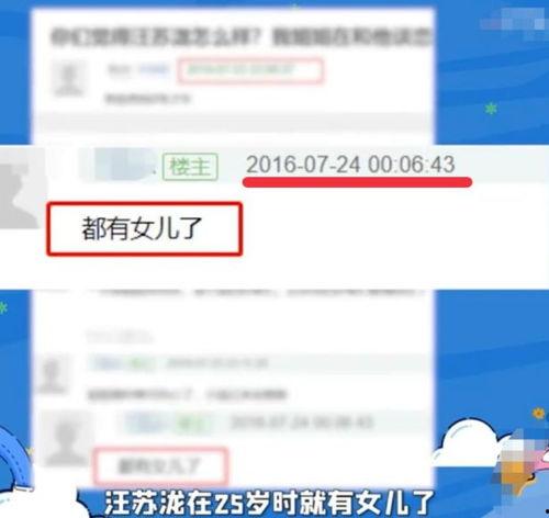 官网爆料视频,全新产品亮点抢先看 第3张 官网爆料视频,全新产品亮点抢先看 第3张