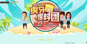 cf活动爆料最新拼团,最新拼团玩法,抢购狂欢来袭! 第2张 cf活动爆料最新拼团,最新拼团玩法,抢购狂欢来袭! 第2张