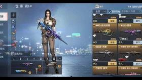 cf活动爆料最新拼团,最新拼团玩法,抢购狂欢来袭! 第3张 cf活动爆料最新拼团,最新拼团玩法,抢购狂欢来袭! 第3张