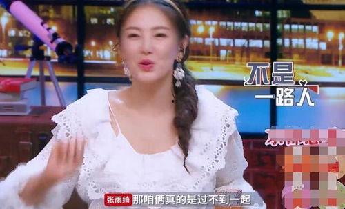 爆料娱乐圈杨超,揭秘明星背后的故事与争议