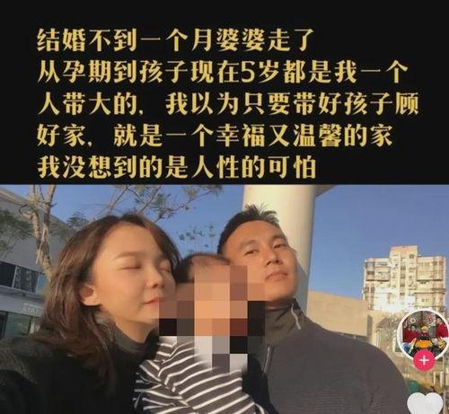 爆料无耻小三视频大全在线观看,视频大全在线观看，真相大白  第3张