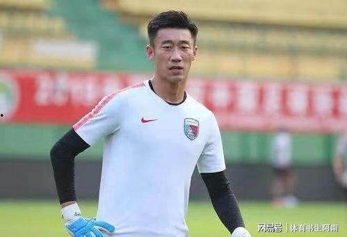 吴兴涵女友爆料视频 第3张 吴兴涵女友爆料视频 第3张