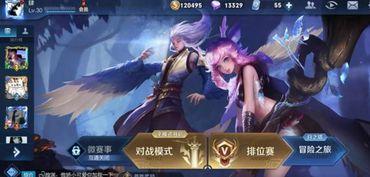 王者芳薇爆料了吗最新消息,神秘事件即将揭晓！